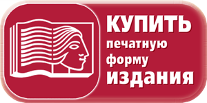 ПФИ.png ПФИ.png